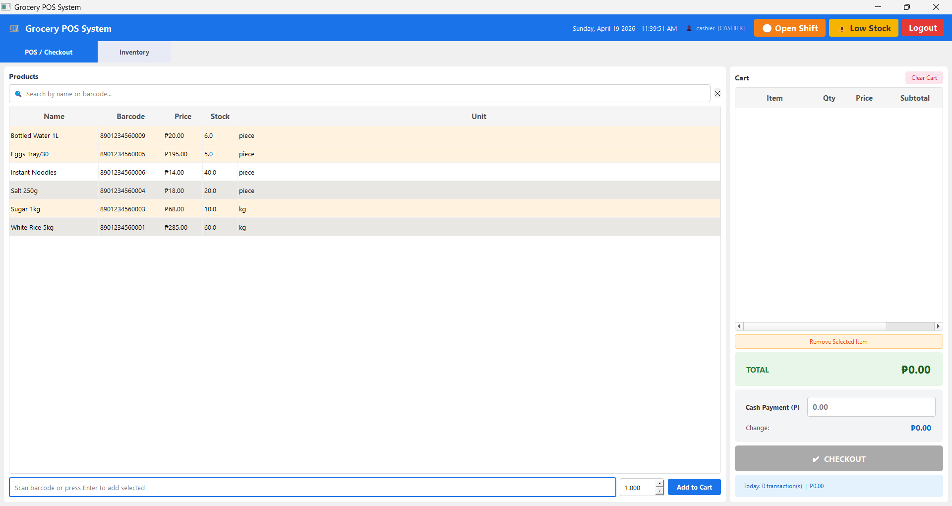 Inventory Management